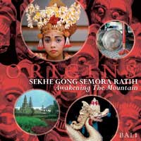 SR Allula JVC release version 1